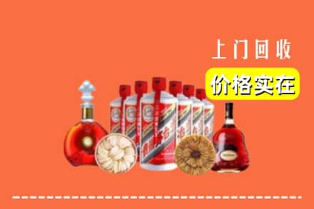 伊犁州特克斯县回收烟酒